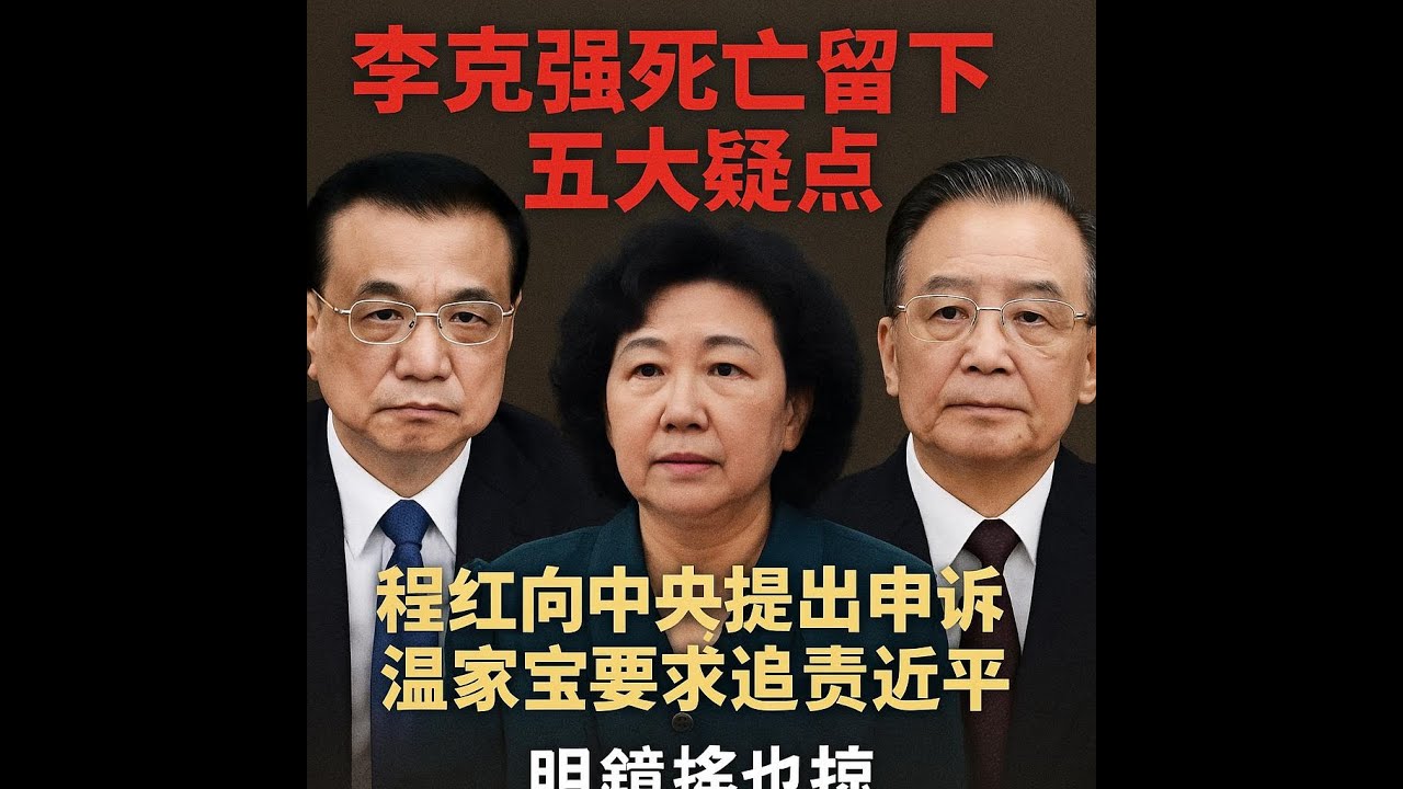 巴菲特如是说| PDF, image size:1280x720