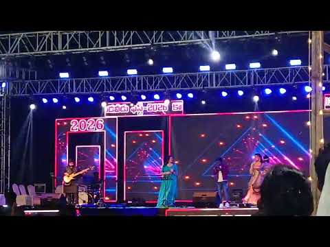 #singer geetha Madhuri kondaveedu fest 2026 Yogi title song#geetha Madhuri #kondaveedu fest 2026