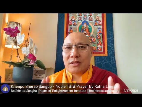 Noble Tara Prayer by Ratna Lingpa