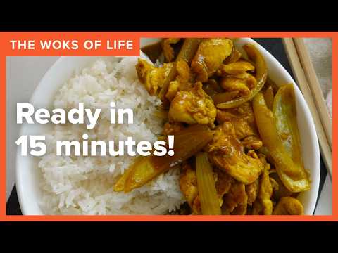 15 Minute Cantonese-Style Chicken Curry