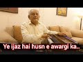 Ye Ijaz Hai Husne Awargi Ka Mehdi Hasan A2z Creation