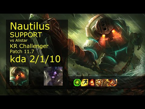 Nautilus Support vs Alistar - KR Challenger 2/1/10 Patch 11.7 Gameplay // [롤] 노틸러스 vs 알리스타 서폿