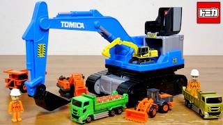 パカっと変形！トミカビークルタウン 変形ショベルカー スペシャルトミカ付き メタリックグリーン いすゞギガダンプカー 簡単にショベルカーから採石場に・土砂玉遊びも楽しい☆