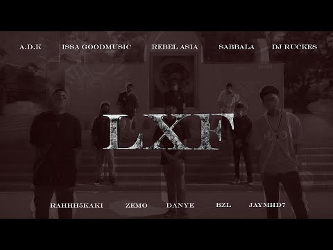 LXF - LXF [Official Lyric Video]