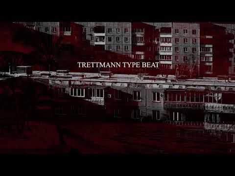 [ TRETTMANN X AMBIENT TYPE ] "PALMEN" [ FREE FOR PROFIT]