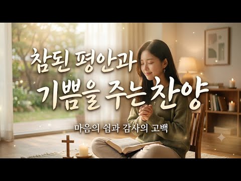 영상