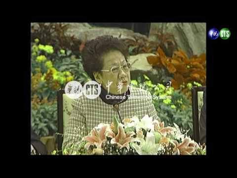 319槍擊案結案 副總統發表聲明