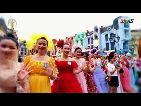 Trailer Video