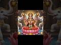 Gaja Lakshmi Stotram🕉️Royal power&Abundance✨
