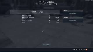 WarThunder生配信　年末惑星１人旅！？