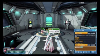 PSO2身内用　ソロ花（ヒーロー）練習動画
