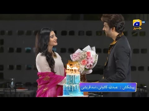 Farq episode 31 promo |faysalquraishi |seharkhan |tonight at 8:00pm