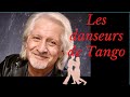 Les danseurs de Tango - Patrick Sébastien - Interprétée par Marie-Josèphe * Karaoké Jpierre Jp💚