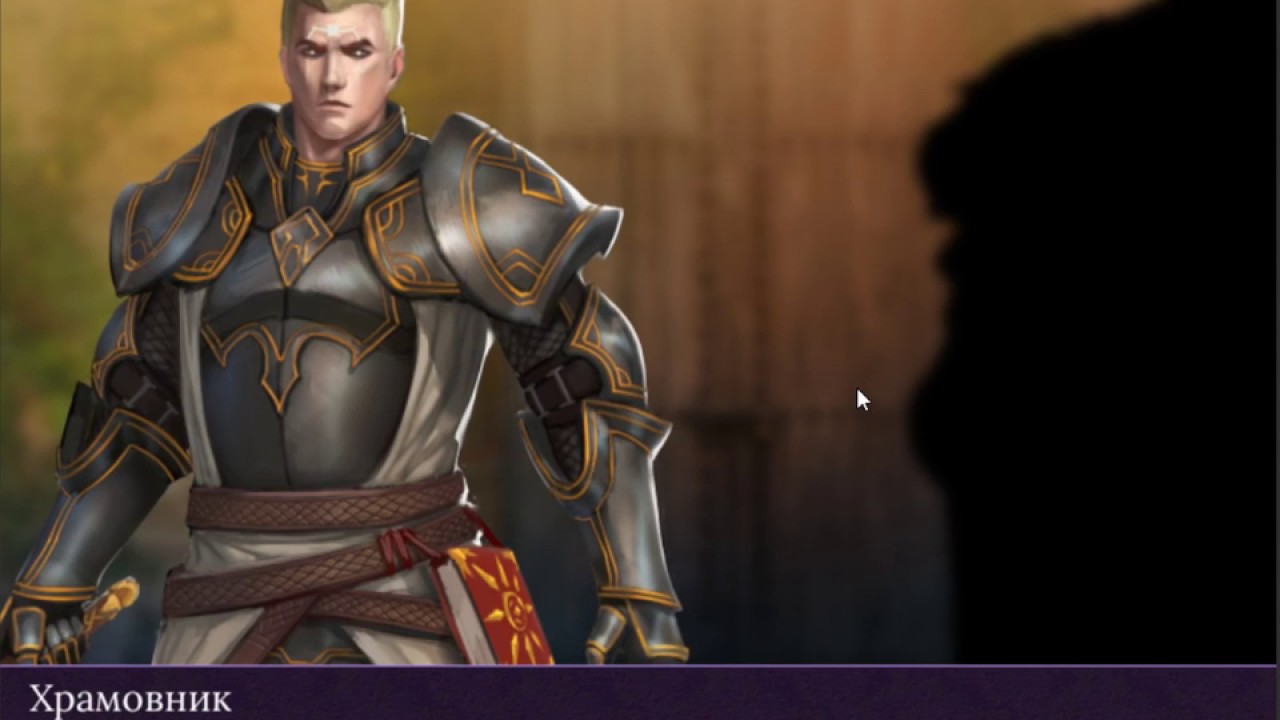 ��������� ����� �� ����� - ��� ������ ����