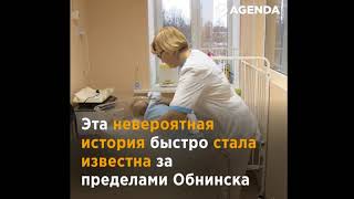 Кошка спасла ребенка от гибели