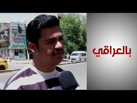 شاهد بالفيديو.. تباين آراء الشارع حول أداء حكومة السوداني خلال 6 أشهر