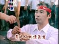 2010 林爽文文化祭－天地會。台灣啟航