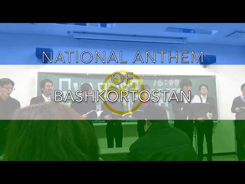 National Anthem of Bashkortostan