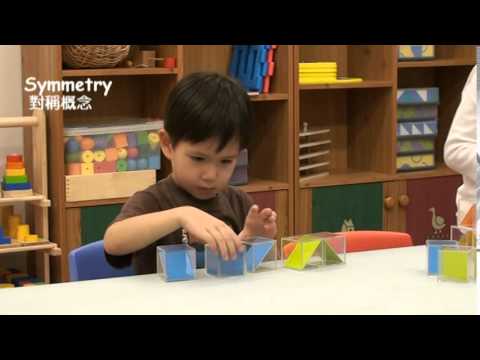 Weplay Pattern Cubes