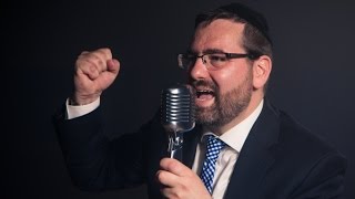 כי מציון - אופי נאט - קליפ רשמי