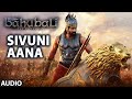 'Sivuni Aana' Full AUDIO Song TELUGU | BaahuBali | Prabhas, Rana, Anushka, Tamannaah | T-Series
