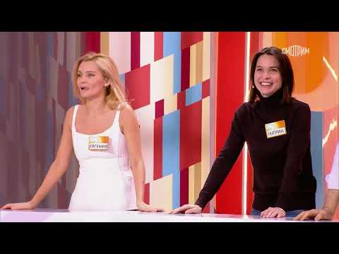 Сто к одному (18.01.2026)