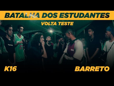 (Flowzada no Drill 🔥) K16 x Barreto | Segunda fase | Batalha dos Estudantes | Guarulhos | SP