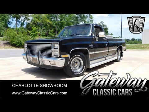 1981 Chevrolet Cheyenne (CC-1959200) for sale in O'Fallon, Illinois