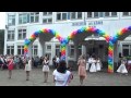Гимн Лицея 