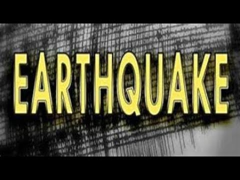 BREAKING Earthquake 6.0 Indonesia RING of FIRE island of Java January 23 2018 News Video