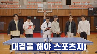 [影音] 210528 YouTube (株)SJ GLOBAL E06 中字