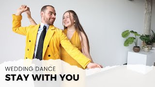 &quot;STAY WITH YOU&quot; BY JOHN LEGEND| WEDDING DANCE ONLINE | TUTORIAL AVAILABLE 👇🏼