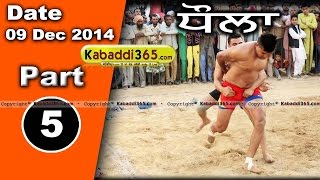 Dhaula (Barnala) Kabaddi Tournament 9 Dec 2014 Part 1 by Kabaddi365.com