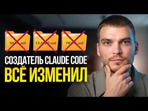 Превью видео на YouTube — нажмите, чтобы воспроизвести