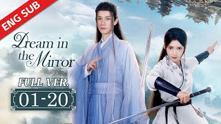 Download lagu ENG SUB【Dream in the Mirror】01-20 | Cold prince was into the lady with two souls after marriage mp3