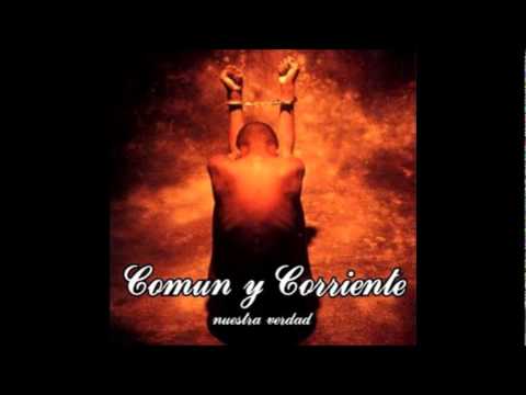 Comun y Corriente - 05 - Julián