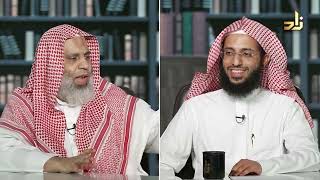 صورة برنامج الخزانة || الحلقة 715 || مع الشيخ د. عبد الله بن سالم البطاطي || تقديم : عبد الوهاب البطاطي