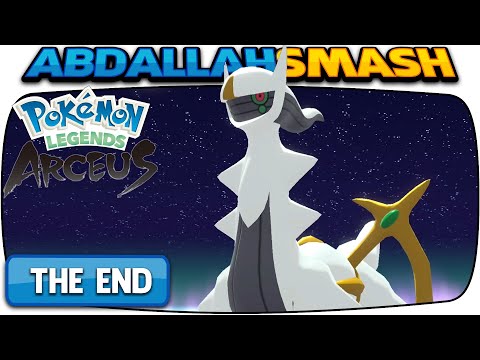 LET'S GET ARCEUS! Pokemon Legends Arceus - Gameplay 100% Walkthrough Part 11!