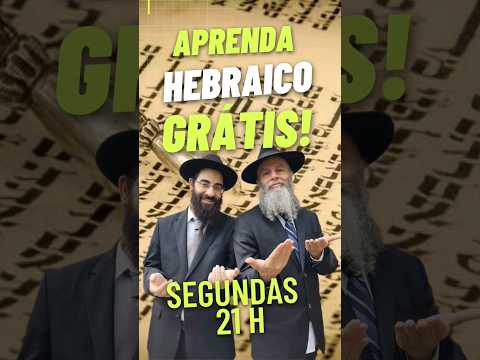Curso Hebraico para iniciantes GRÁTIS! #hebraico