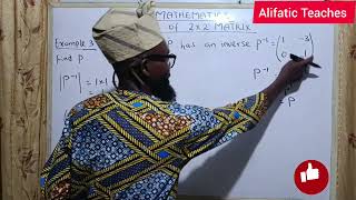 Inverse of a 2×2 Matrix| Solving Simultaneous Linear Equations in two Unknowns Using Inverse Method