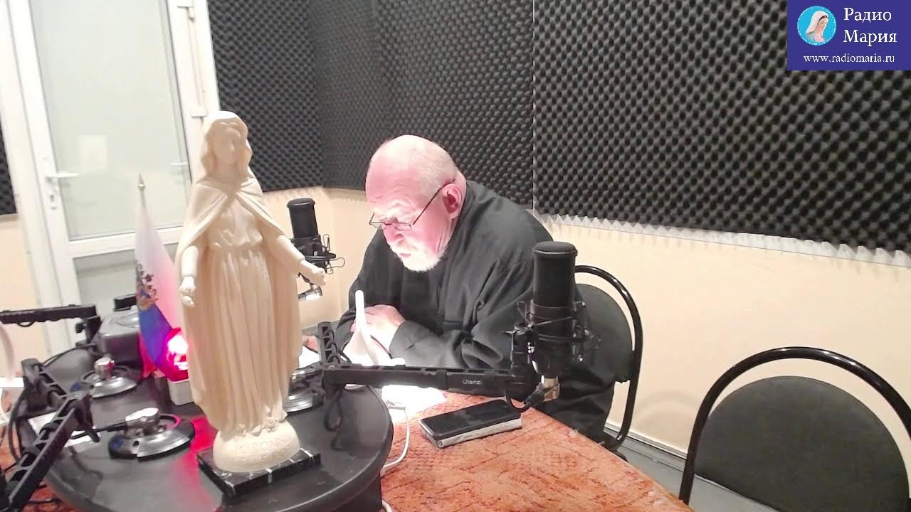 Читая папские энциклики с о. Юрием Дорогиным