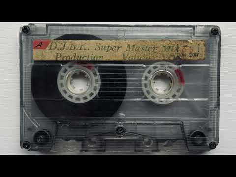 DJ B.K. - Volume #36 (1992) Full Tape