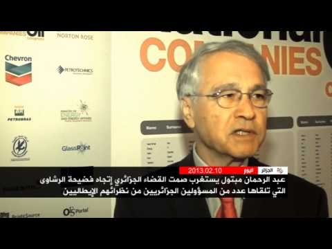 الجزائر اليوم  10/02/2013