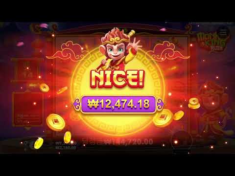 '몽키 킹 러쉬' 대박 영상