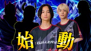 新αD始動します。【荒野行動】