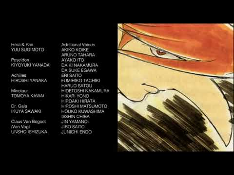 Cyborg 009 Ending- Genesis Of Next