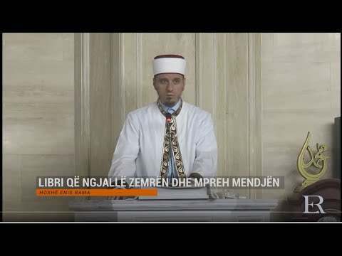 Jetësimi i fjalëve të Zotit | 13. Libri që ngjallë zemrën dhe mpreh mendjen - Enis Rama