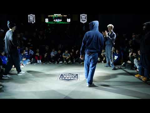 Ganz & Bookaa VS. Style Invaders | SEMI-FINAL | World Bboy Classic Italy Qualifier 2020