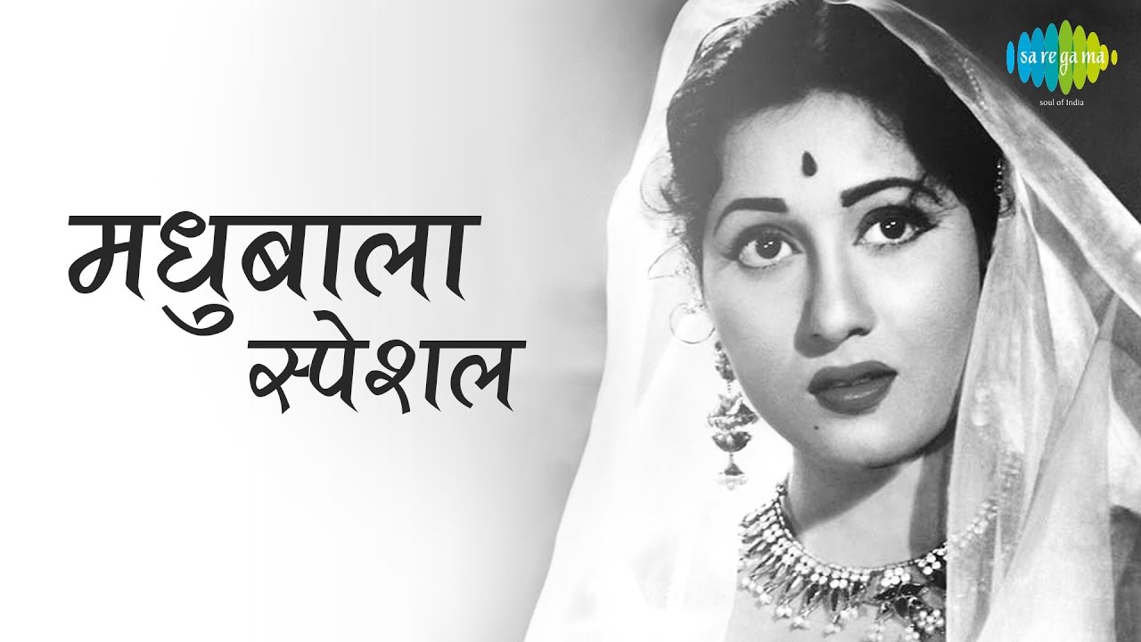 repeat movie image - 5