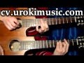 cv.urokimusic.com Влад Соколовский - Города. Как играть на гитаре ...